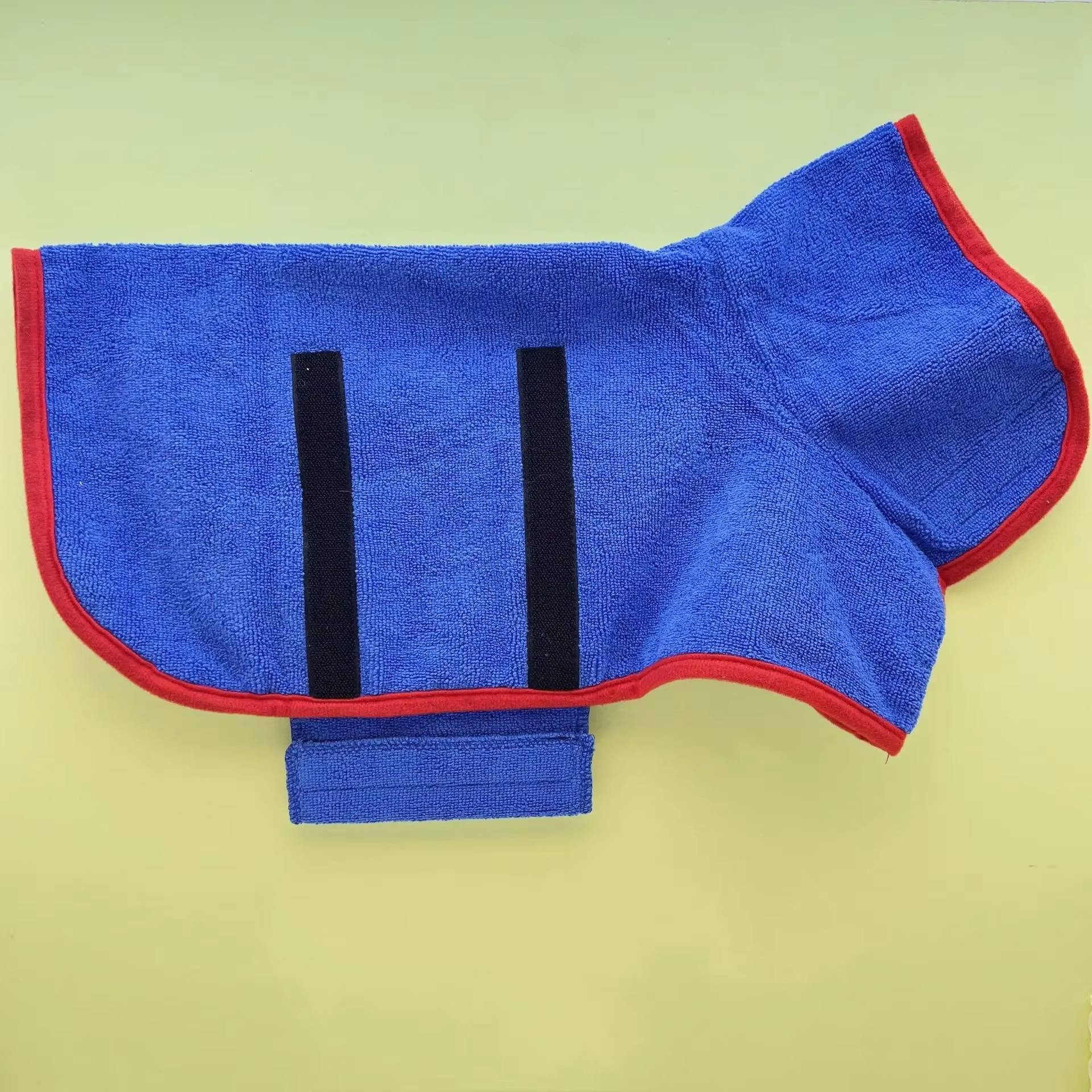 bath-robe-for-dogs-41191766_3.jpg