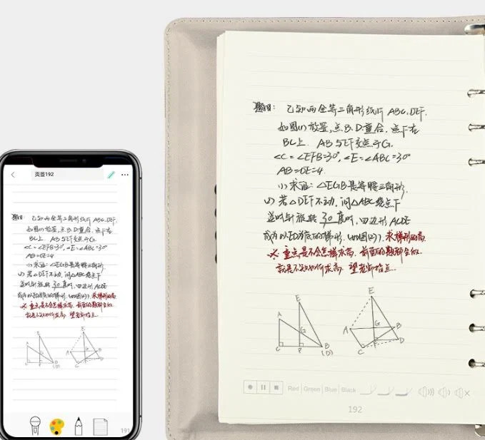 syncify-smartpen-set-41192346_2.jpg